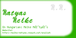 matyas melke business card